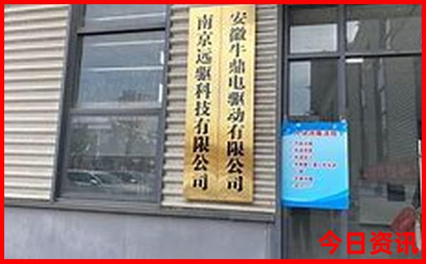14925.cσm查询开奖